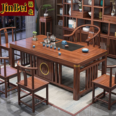 锦北 茶台茶具套装一体禅意茶几茶桌椅组合套装泡茶台1.6明月桌+围椅+4月牙