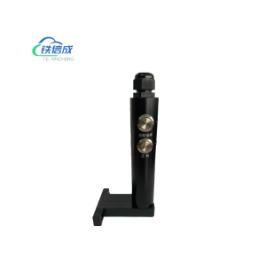 铁信成 金属遥控手柄 TXC - 2开关 个