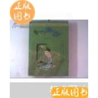 正版新书]珍藏版智力经典(精)魏慧主9787204072569