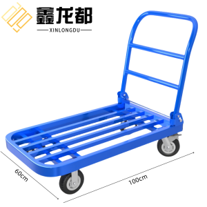 鑫龙都