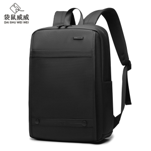 袋鼠威威 双肩包 可印字定制书包 HS1340