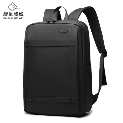 袋鼠威威 双肩包 可印字定制书包 HS1340
