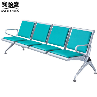 赛颐盛排椅四人位把