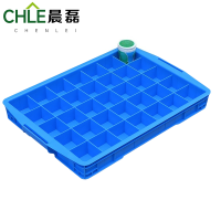 晨磊 塑料盒 三十五格 个