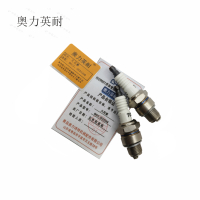 奥力英耐 火花塞 BH23:0033368 /个
