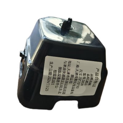 鸣聚 滤芯 5KW 个