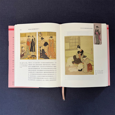 美人凝视:喜多川歌麿的浮世绘艺术