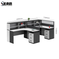 圣承启 屏风工位 二人张