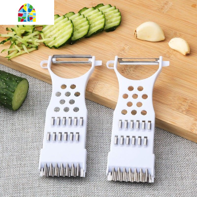 多功能切菜器刨丝器土豆丝切丝器擦丝器切菜厨房家用削皮刀 FENGHOU 大号多功能切菜器2个装