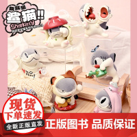 鲨猫Sharkitty-我就是鲨猫系列手办ver.1盲盒手办文创