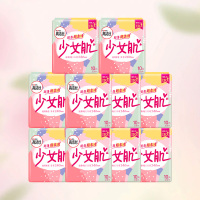 高洁丝超薄卫生巾240mm 10片日夜防护姨妈巾长效干爽防漏设计透气舒适夜用加长型