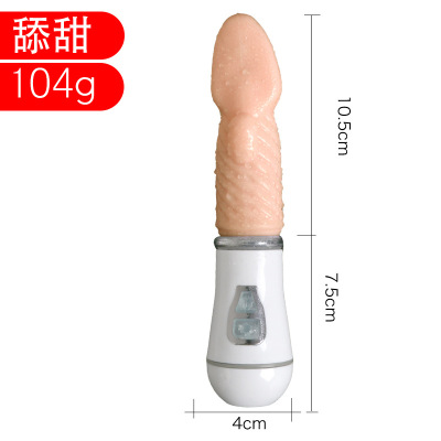 久爱av伸缩震动棒女用玩具双震按摩棒成人情趣用品玩具女性自慰器