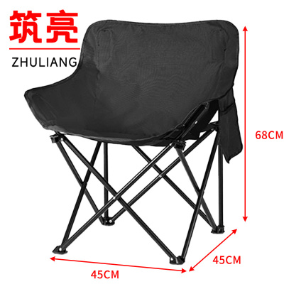 筑亮 折叠椅 45*45*68cm黑 把