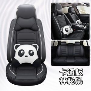 [补贴10%]2019新款大众polo朗逸宝来迈腾探歌速腾汽车座套全包四季通用坐垫