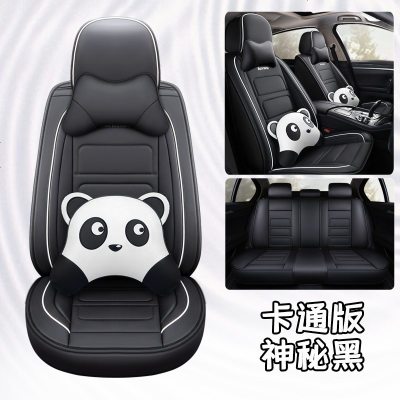 [补贴10%]2019新款大众polo朗逸宝来迈腾探歌速腾汽车座套全包四季通用坐垫