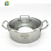 蒸锅不锈钢1层2层加厚汤锅蒸汽火锅海鲜桑拿锅电磁炉燃气家用 FENGHOU 28CM复合钢火锅(无笼屉)煤气专用