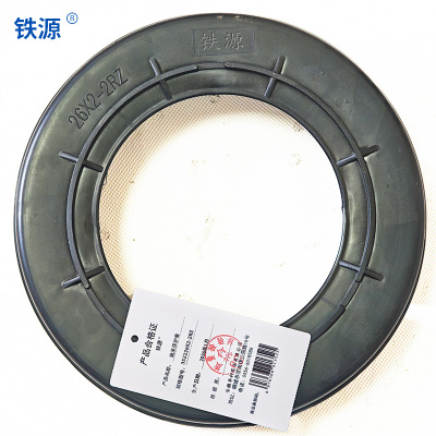 铁源轴承保护套352226X2-2RZ 只