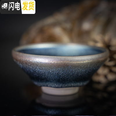 三维工匠建阳建盏功夫茶杯百花陶瓷茶盏单个主人杯蓝麒麟小品茗杯天目纯手 蓝麒麟灯盏(口径9cm左右)