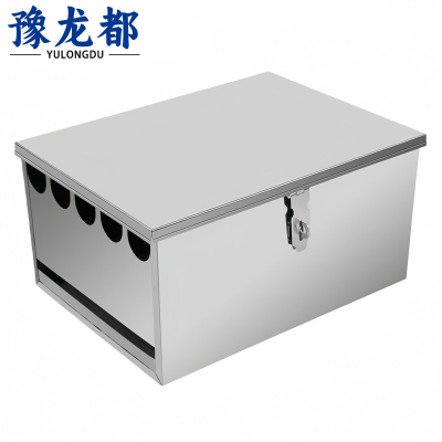 豫龙都 刀架 五格 个