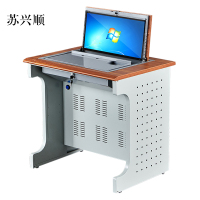 苏兴顺单人翻转电脑桌双人培训桌学校多媒体教室考试桌机房嵌入式学生桌011胡桃色单人不含显示器