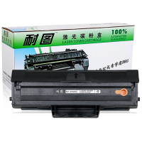 耐图易加粉1043三星ML1660 1661 1665 1666 1861 1865 1865 1868打印机硒鼓墨盒