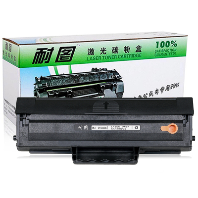 耐图易加粉1043三星ML1660 1661 1665 1666 1861 1865 1865 1868打印机硒鼓墨盒