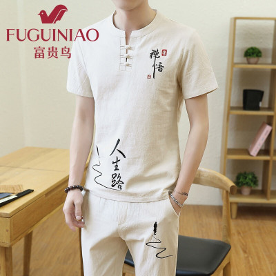 富贵鸟夏季棉麻套装男亚麻短袖T恤潮流v中国风2021新款夏装一套衣服男装