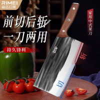 金达日美锻打菜刀家用斩切刀厨师切片刀具厨房切菜刀砍骨头刀8138