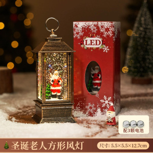 圣诞节礼物圣诞老人水晶球八音盒飘雪发光旋转音乐盒装饰摆件3750
