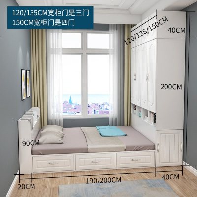 榻榻米床衣柜一体带柜子组合省空间小户型现代卧室双人储物板式床