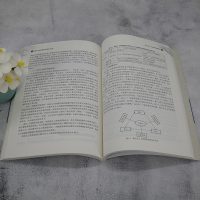 [正版]新书 数智企业经营管理沙盘理论与实践 李璠、刘超 企业经营管理-计算机管理系统-高等学校-教材