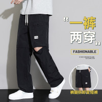 夏季新款休闲工装裤子男宽松直筒M-8XL大码百搭时尚潮牌阔腿长裤