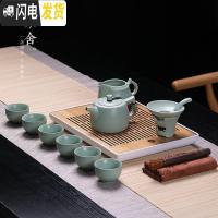 三维工匠汝窑茶具套装开片整套家用简约办公室陶瓷功夫泡茶壶茶杯茶盘 汝窑9头井栏壶套装配茶盘 12件