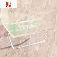 三维工匠卫生间纸巾盒免打孔卷纸架厕所厕纸放置洗手间壁挂式抽纸置物架子 HOUSE卷纸架-炫彩