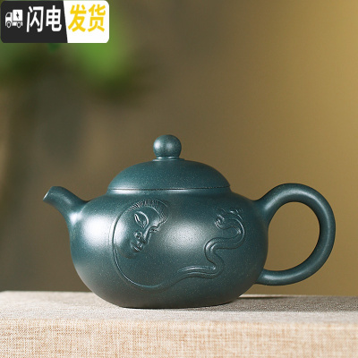 三维工匠宜兴名家纯手工紫砂壶捡漏 正宗全手工茶壶 原800-1500 悟禅茶具