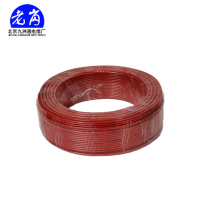 老岗 阻燃硬芯铜芯线 塑铜线 电线