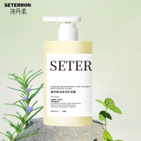 诗丹柔SETERRON 植萃精油倍润护肤膏 柠檬马鞭草香168g(计价单位:支)白色