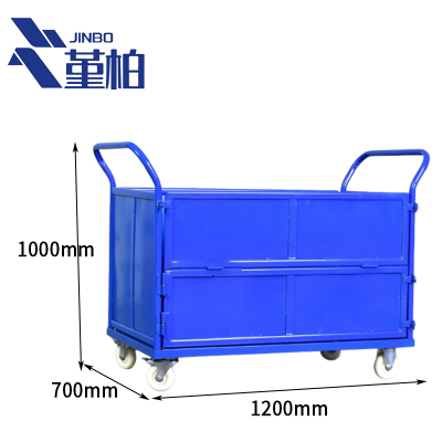 堇柏 周转箱 大号 个