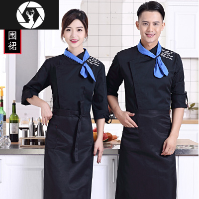 HongZun厨师工作服男长袖秋冬款餐饮烘焙服装糕点师餐厅饭店后厨房衣服女工装制服
