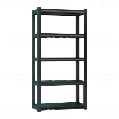 臻远ZY-ZWJ103 置物架落地收纳架仓库货架杂物整理架多层展示架铁架