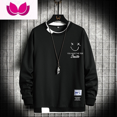 七斓春季卫衣男士2023新款长袖T恤男款圆领假潮牌款外套衣服