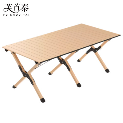 芙首泰户外折叠桌1200*600*450mm张