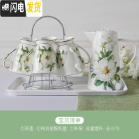 三维工匠创意陶瓷茶杯套装6只装家用现代客厅整套茶具简约中式复古 9件[1茶壶6杯1杯架1密胺托盘]送勺壶刷壶垫杯垫 8件