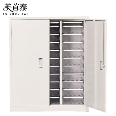 芙首泰A4文件收纳柜33抽863*392*1000mm台