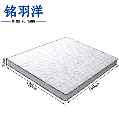 铭羽洋椰棕床垫1200*1900*100mm张