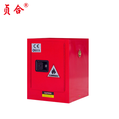 贞合 4加仑防爆柜红色 560*430*460mm 台