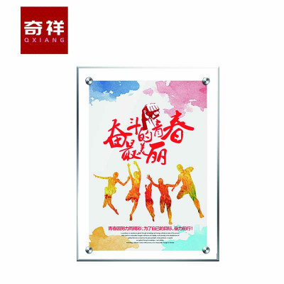 亚克力夹画 80*100cm 块