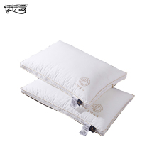 伊伊爱 白色欧式羽毛枕头枕芯白色