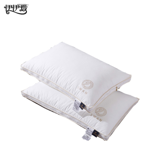 伊伊爱 白色欧式羽毛枕头枕芯白色