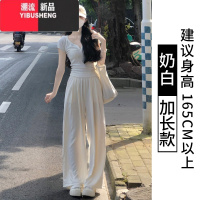 YIBUSHENG蓝色奶芙冰丝山本裤女季薄2024新款休闲小个子垂感肌理感阔腿裤